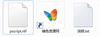 pscript.ntf文件下載