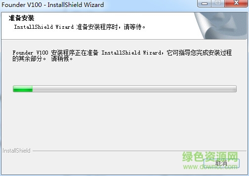 2017040711383486754.jpg 方正掃描儀驅(qū)動(dòng)