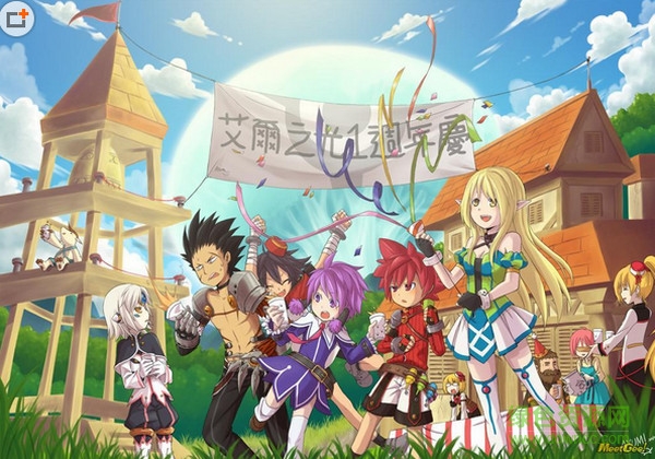 艾爾之光下載 艾爾之光手機(jī)版下載