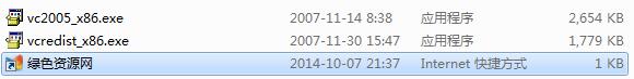 貴州地稅網(wǎng)上申報(bào)xp系統(tǒng)補(bǔ)丁 貴州地稅網(wǎng)上申報(bào)xp系統(tǒng)補(bǔ)丁