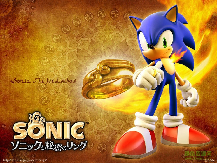 刺猬索尼克游戲下載