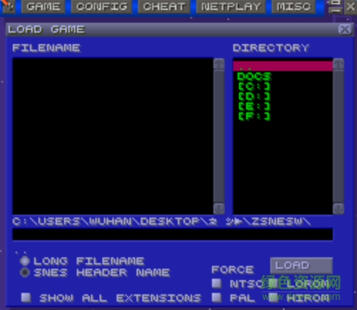 zsnesw模擬器中文版