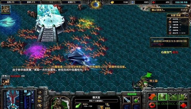 2016128161722.jpg 新超越極限2.43H正式版