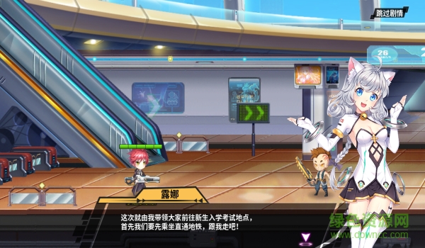 箱庭戰(zhàn)紀(jì)百度版