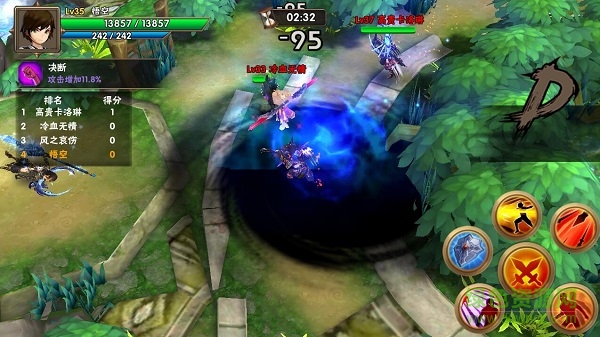 风之旅团手游官网