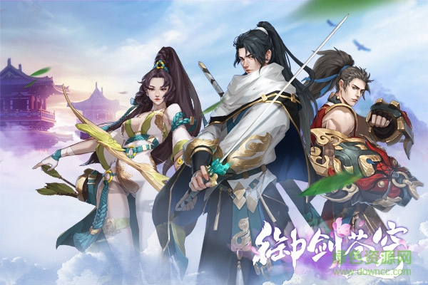 16478021.jpg 九游版御劍蒼穹