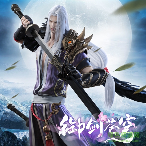 16463046.jpg 御劍蒼穹九游版下載