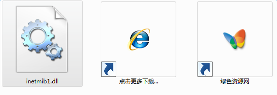 lALOu6CpYczEzQI8_572_196.png inetmib1.dll下載