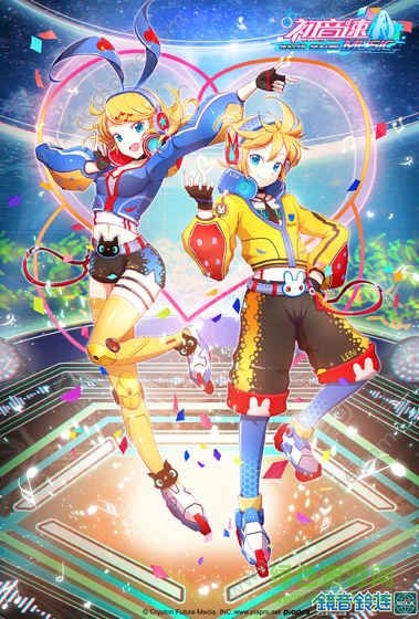 初音速官網(wǎng)下載taptap