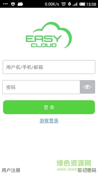 EasyCloud