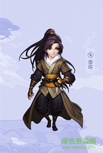 飛刀又見飛刀手游下載