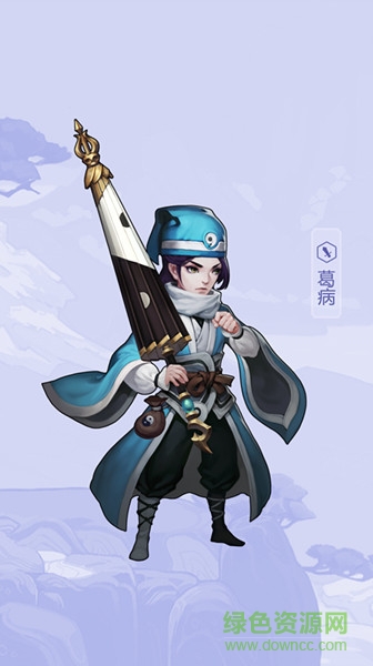 飛刀又見飛刀百度版