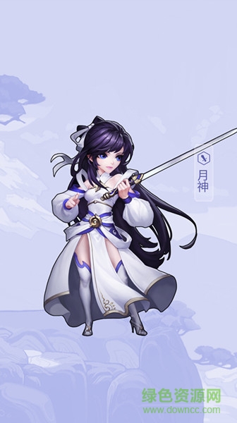 百度版飛刀又見飛刀