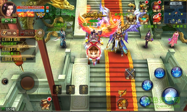 16479246.jpg 獵妖內(nèi)購