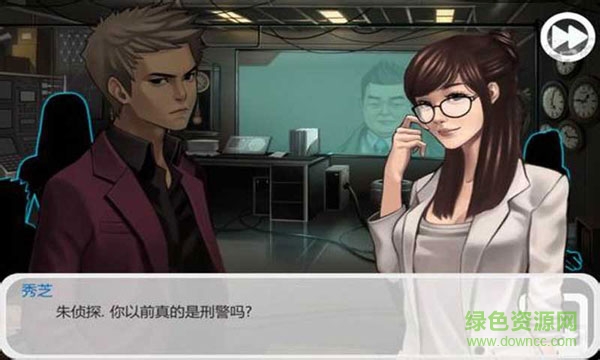 口袋偵探3中文版 口袋偵探3漢化版