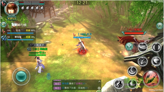 逍遙吟手游天拓版 逍遙吟游戲天拓版