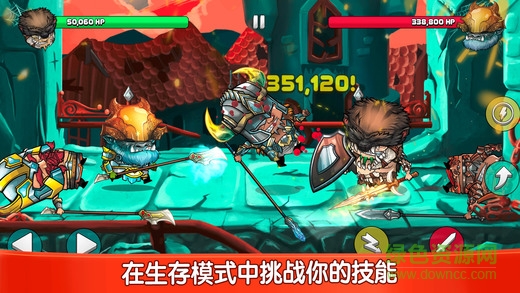 小小角斗士?jī)?nèi)購(gòu)