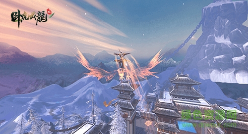 360游戲中心臥虎藏龍2下載