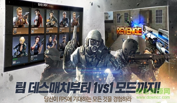 彈無(wú)線戰(zhàn)場(chǎng)手機(jī)版