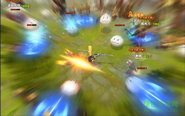 醉天下手游下载