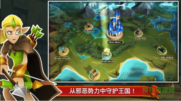 1491461458791067.png 战斗卡牌官方版