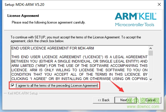 2.png keil mdk arm5.20