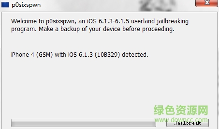 ios6.1.4完美越狱助手