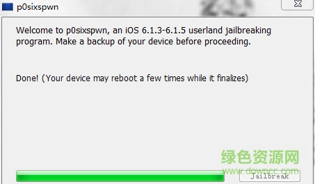 ios6.1.4越狱软件