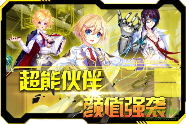 箱庭戰(zhàn)紀果盤版