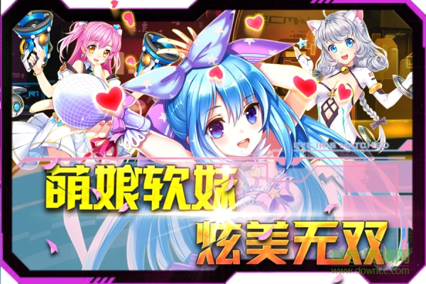 果盤版箱庭戰(zhàn)紀