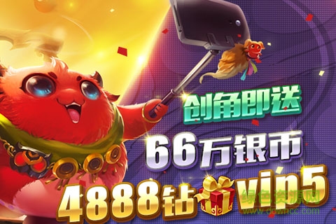 百度混亂三界手機(jī)版