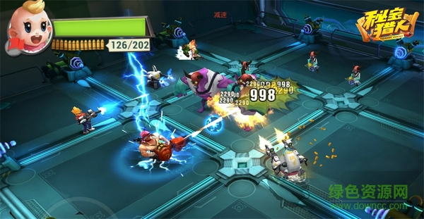 秘寶獵人九游版下載