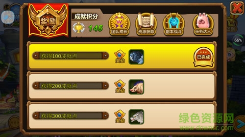 360版黑龍風(fēng)暴