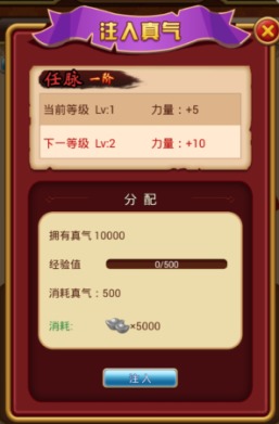 12283893.jpg 武林2九游版
