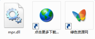 lALOvSKlmMyEzQFA_320_132.png mpr.dll下載