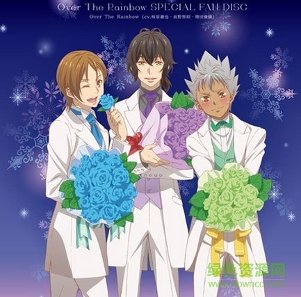 星光少男手機(jī)版