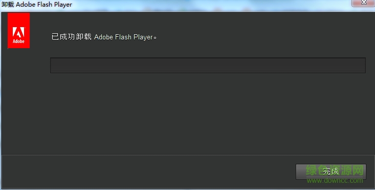 flash卸載器下載