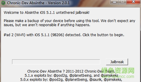 iOS5.1.1完美越狱工具