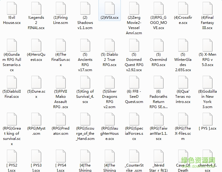 星際爭霸1經(jīng)典地圖 星際爭霸經(jīng)典地圖下載