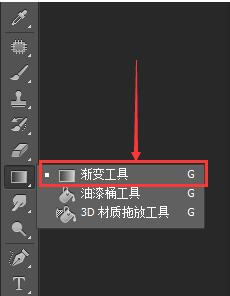 318個(gè)Photoshop漸變特效工具 318個(gè)Photoshop漸變特效工具