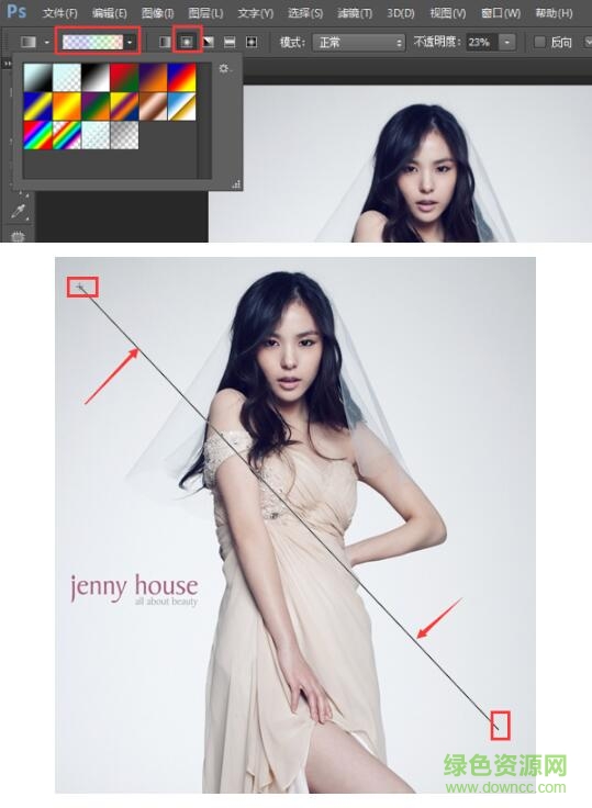 Photoshop漸變插件合集 Photoshop漸變插件合集