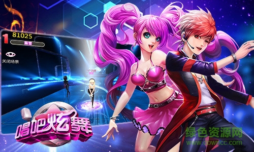 10446476.jpg 唱吧絢舞