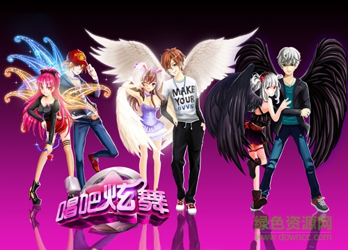 10318974.jpg 唱吧絢舞下載