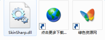 lALOvZqjf8yCzQFQ_336_130.png skinsharp.dll下載