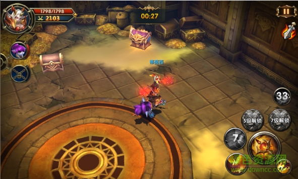 13107534.png 神龍武士安鋒版