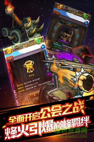 我叫mt單機(jī)版下載