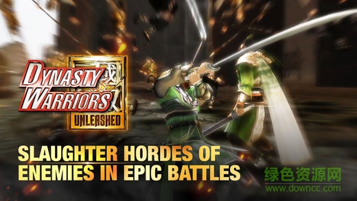 真三國(guó)無(wú)雙斬蘋(píng)果版