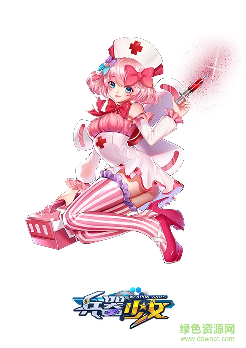 1492046586_5.jpg 百度版兵器少女