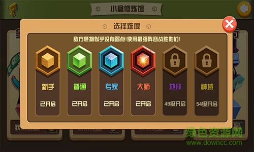 16289352.jpg 我叫張小盒360版下載