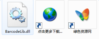 barcodelib.dll下载
